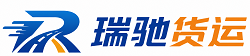 新田县附近回程货车调度｜工程机械爬梯车大件运输车调度